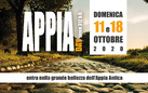 Appia Day 2020