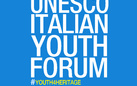 UNESCO Italian Youth Forum. I° Edizione