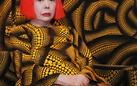 Tra Yayoi Kusama e i surrealisti, il 2025 alla Fondation Beyeler