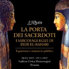 La Porta dei Sacerdoti. I sarcofagi egizi di Deir el-Bahari.  Esposizione e restauro in pubblico