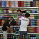 Live performance di LIU BOLIN