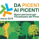 Da Picentia ai Picentini. Nuovi percorsi per l’Ecomuseo dei Picentini