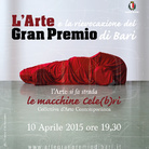 L’Arte del Gran Premio di Bari. Le Macchine Cele(b)ri