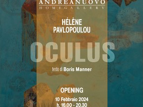 Helene Pavlopoulou. Oculus